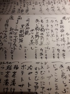 05421F8E-B7F8-4AE7-9431-AD3A3B267DA0