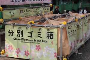 AA5AAC02-91AB-4BB6-B1DB-E3FC4C009443